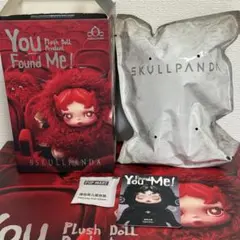 新作　スカルパンダ You Found Me Darkness