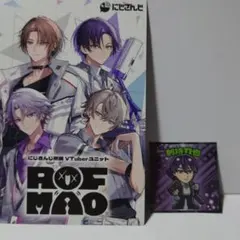 剣持刀也 ステッカー