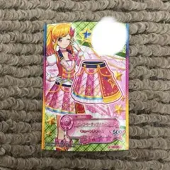 アイカツスターズ　虹野ゆめ　スクールドレス　ピンクマーチングコーデ　スカート