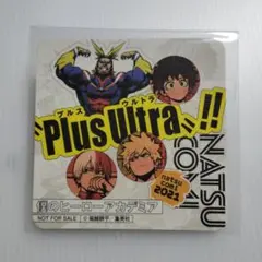 僕のヒーローアカデミア ナツコミ限定 アートコースター 新品未使用 非売品