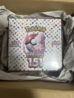 2026年最新】ポケモンカード151 BOXの人気アイテム - メルカリ
