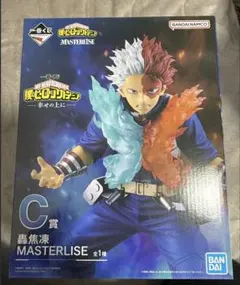 僕のヒーローアカデミア 一番くじ 轟焦凍 Ｃ賞