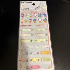 サンリオ　はぴだんぶい　アイロン転写ネームラベル　ネームシール　名前シール