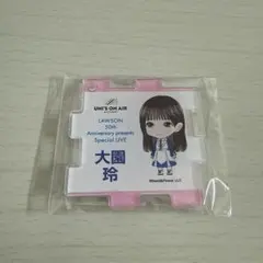 Item thumbnail for item 38da599f-3878-48b9-819b-d06930cab275