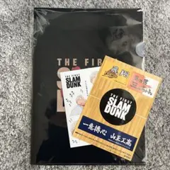 スラムダンク THE FIRST SLAM DUNK 特典