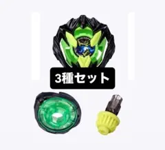 2025年最新】ドランバスター カラーチョイスの人気アイテム