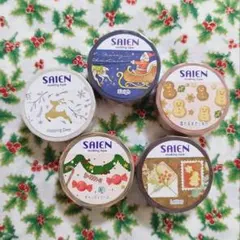 SAIEN クリスマス柄マスキングテープセット①