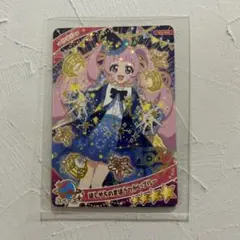 YUKIO様 リクエスト 2点 まとめ商品