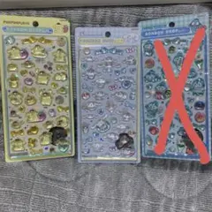 MIYA様専用