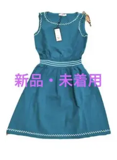 Rene ワンピースのサムネイル