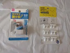 Item thumbnail for item a1a49dfd-bf16-455d-b6f8-05256a912c42