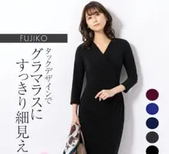 Mimi Grant XL 黒 ドレープワンピースのサムネイル