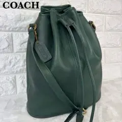 COACH オールドコーチ バケットバッグ レザー 巾着 バケツ グリーン