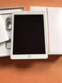 Item thumbnail for item bbf09225-9fa5-4f66-acd7-7def4b871ab8