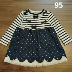 ビケットクラブ　キムラタン　ボーダー✕ドット柄　切替　ワンピース