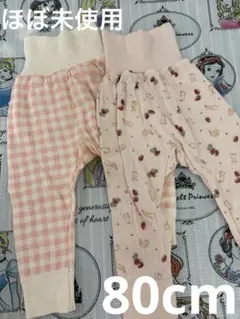 ベビーパジャマ