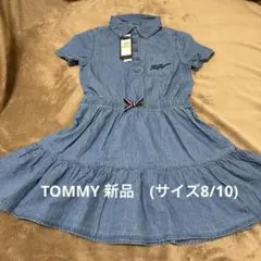 TOMMY HILFIGER デニムワンピース 8/10