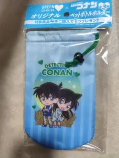 DAKARA×名探偵コナン　ペットボトルホルダー　毛利蘭＆工藤新一　ブルー