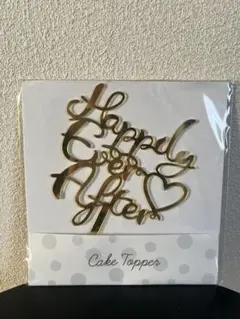 ウエディングケーキトッパー happy ever after