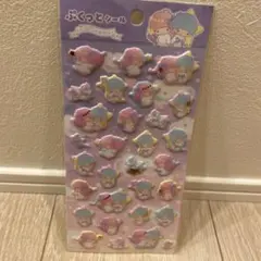 ぷくっとシール新品未開封 サンリオ