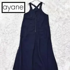 Item thumbnail for item a9d81fa9-0d03-44e2-9f71-93a5c9be1df3