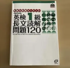 Item thumbnail for item eab02894-d79c-4a64-8382-c04568d2ca59