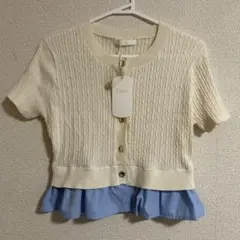 CHICO 裾ドッキングケーブル半袖ニット ホワイト