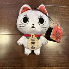 ダンダダン　ターボババア　ぬいぐるみマスコット vol.1