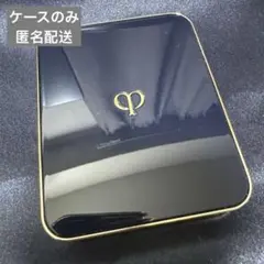 「美品」クレ・ド・ポー ボーテ アイシャドケースオンブルクルールクアドリのサムネイル