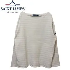 Saint James セイントジェームス ウエッソン ボーダーカットソー