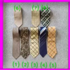 (使用済)ネクタイセット 【８本】まとめ売り