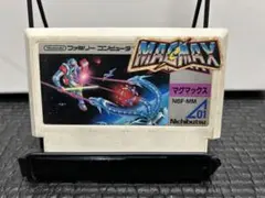 ファミコン マグマックス まとめ買い大歓迎 -I-⭐︎
