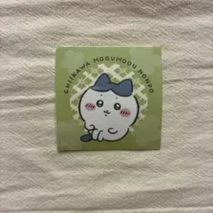 Item thumbnail for item dd0c2c4f-e252-4a2d-b960-99fe87a9ada4