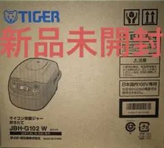 【新品】タイガー TIGER JBH-G102-W[5.5合炊飯器 炊きたて]のサムネイル