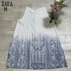 【ZARAザラ】グラデーション　ジオメトリック　ノースリーブチュニックワンピース