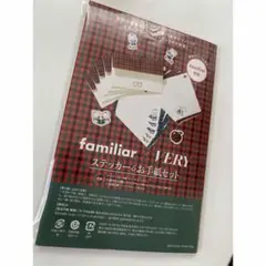 Item thumbnail for item d6cde1c6-d38b-46e4-8f6e-31172590bdb9