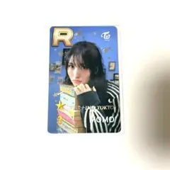 2026年最新】ssjyp twice モモの人気アイテム - メルカリ