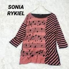 ソニアリキエル 音符柄プリントTシャツ ボーダー柄 スパンコール 7分袖