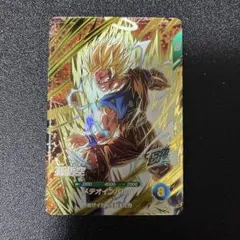 ドラゴンボール　コミパラ　海外製　孫悟空　超サイヤ人3 ドラゴンボール コミパラ 4.スーパーサイヤ人3孫悟空 海外 - メルカリ