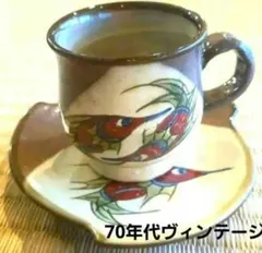 2026年最新】陶芸 電気 釜の人気アイテム - メルカリ