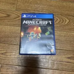 PS4 MINECRAFT Edition