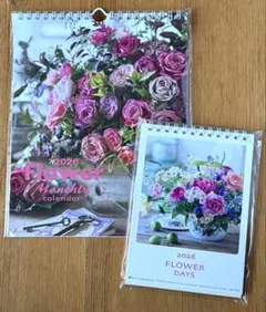 新品2026フラワーカレンダー2冊セット 壁掛けタイプと卓上タイプ