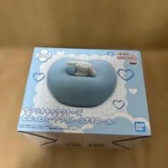 シナモロール　むにっとハートライトのサムネイル