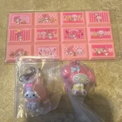 マイメロ3点セット