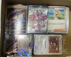 ポケカ　引退品　まとめ売り