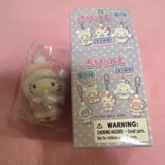 Item thumbnail for item c7ab5651-0356-402c-ae8d-0a904aa8427d