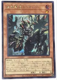 ぴょん様 リクエスト 2点 まとめ商品