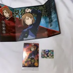 釘崎野薔薇 セット