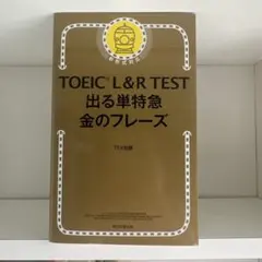 Item thumbnail for item 6e2c4ef4-f036-47be-9324-00e4b4075206