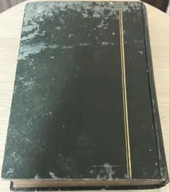 yamauchi11様 リクエスト 5点 まとめ商品